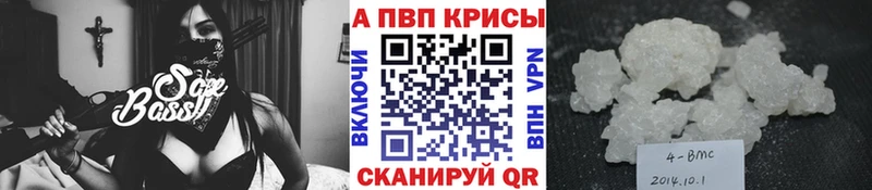 Alfa_PVP СК КРИС Енисейск