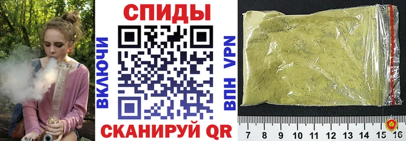 Купить закладки  Енисейск  Бутират 99% 