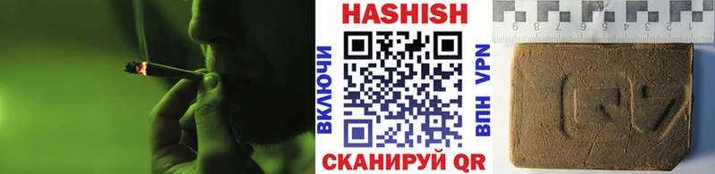 ГАШИШ AMNESIA HAZE  Купить закладки  Енисейск 