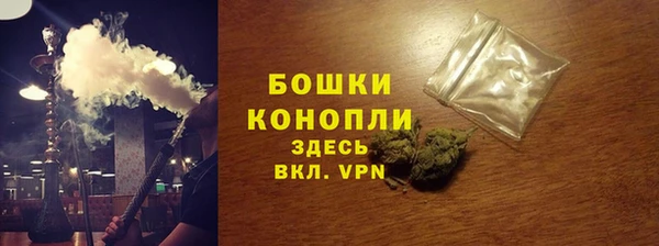 спиды Елизово