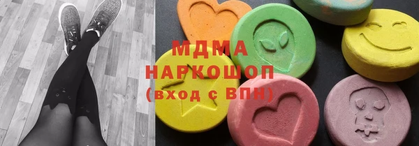 спиды Елизово