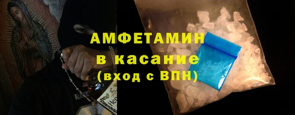марки lsd Ельня