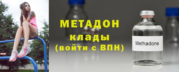 марки lsd Ельня