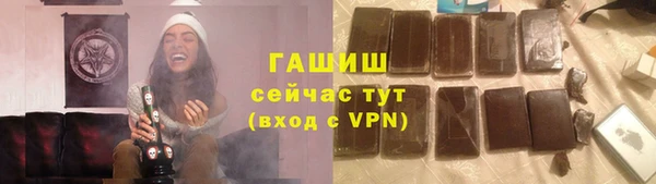 марки lsd Ельня