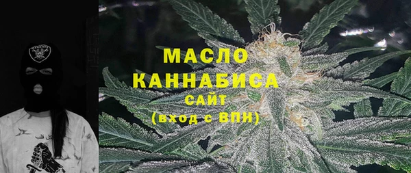 спиды Елизово