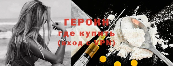 спиды Елизово