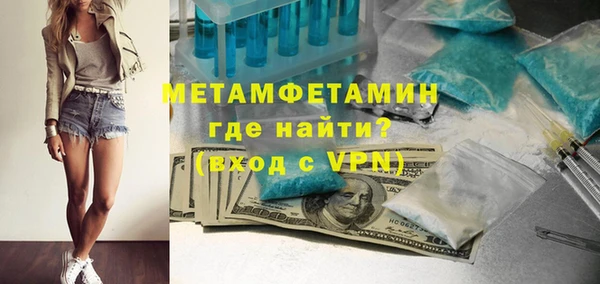 марки lsd Ельня